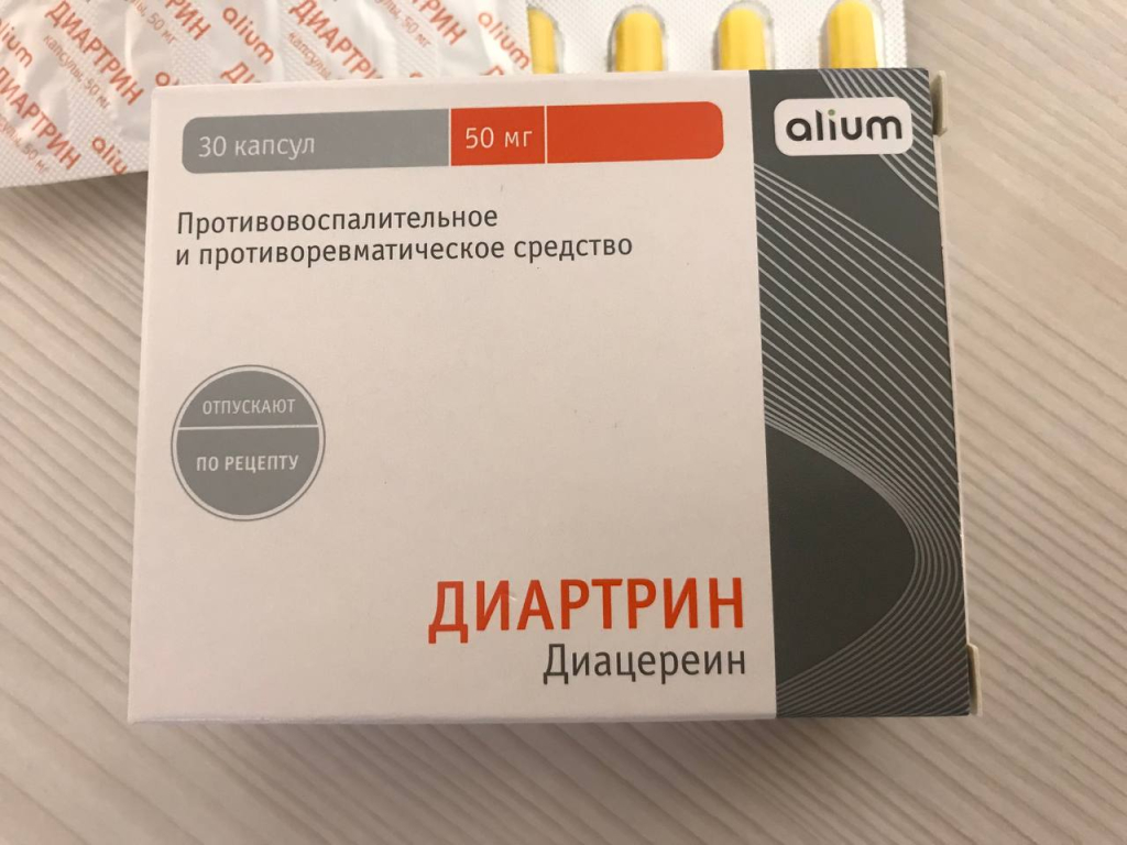 Передозировка Виагры симптомы, последствия, что делать