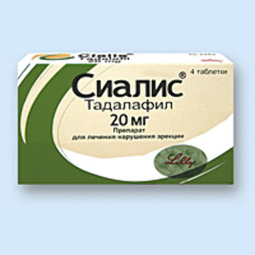 Купить Сиалис 40 мг. в Челябинске с Доставкой на Дом
