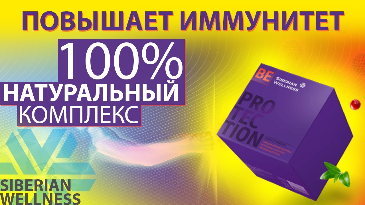 Разовые таблетки для повышения потенции – โครงการจัดทำผังน้ำ.