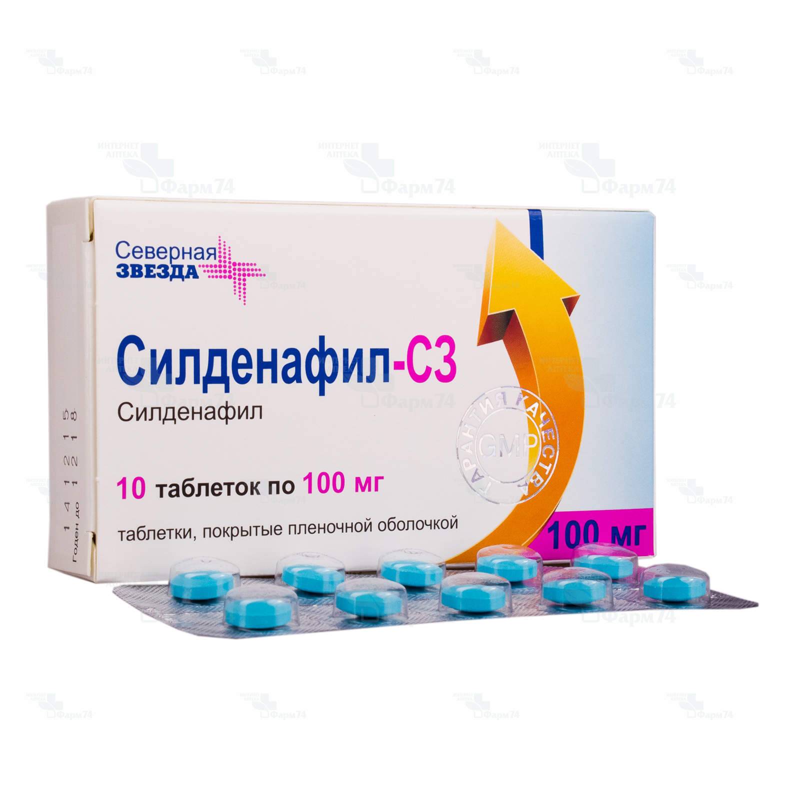 Силденафил Sildenafil для женщин. Отзывы, инструкция по.