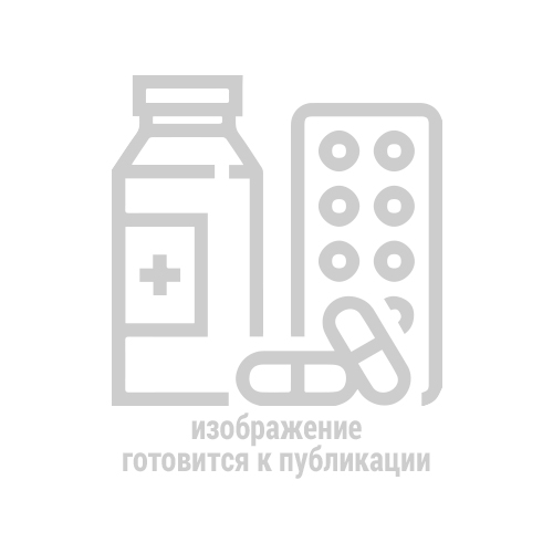 Віагра як приймати, інструкція, дозування, побічні ефекти