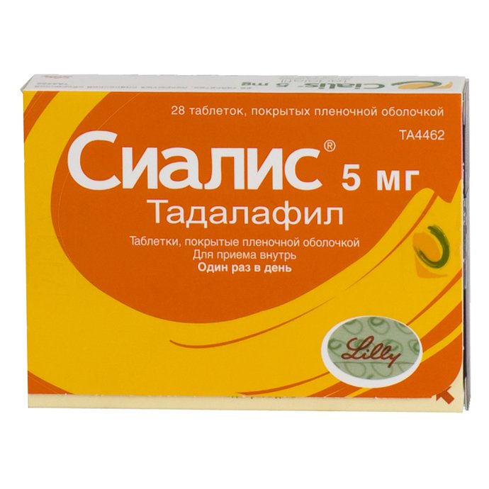 Сиалис - купить в интернет-аптеке в Москве, инструкция по.