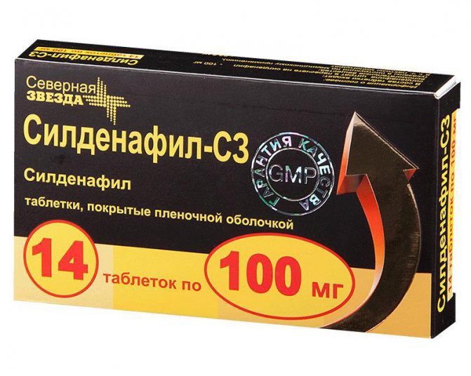 Виагра купить дженерик в Украине и Киеве, цена в аптеке MEDKO