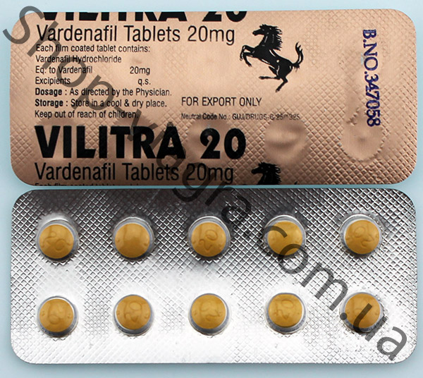 Варденафил Vardenafil цена в аптеках, показания и.