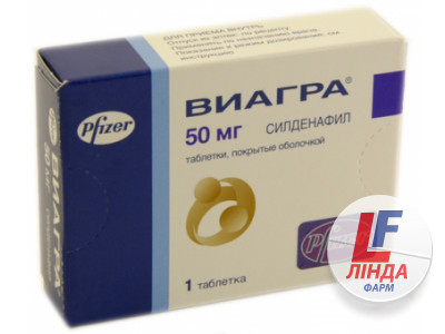 ChelyabinskПоиск лекарств в наличии в аптеках Челябинска, сравнить цены