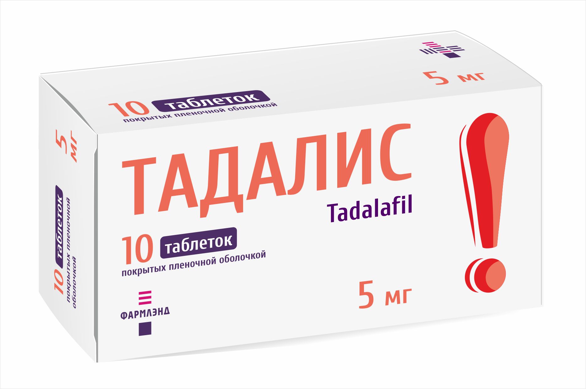 Тадалафил-СЗ — инструкция по применению, дозы, побочные.