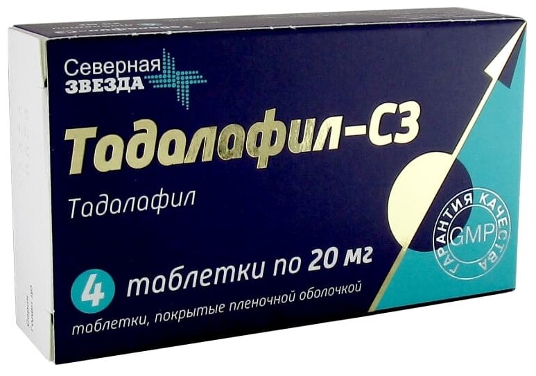 Тадалафил-СЗ – инструкция по применению, отзывы, цена.