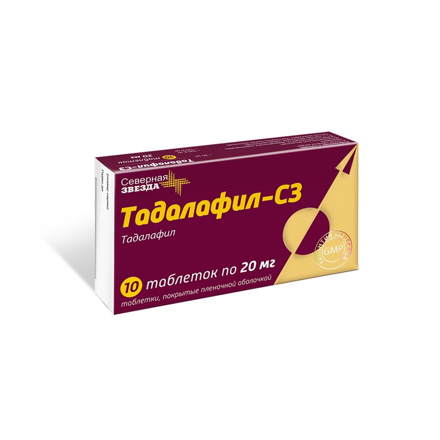 Goods › drugsТадалафил-СЗ - купить, цена, доставка и отзывы, Тадалафил-СЗ.