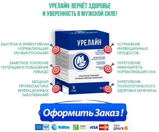 Простых и надёжных способов повысить потенцию без таблеток