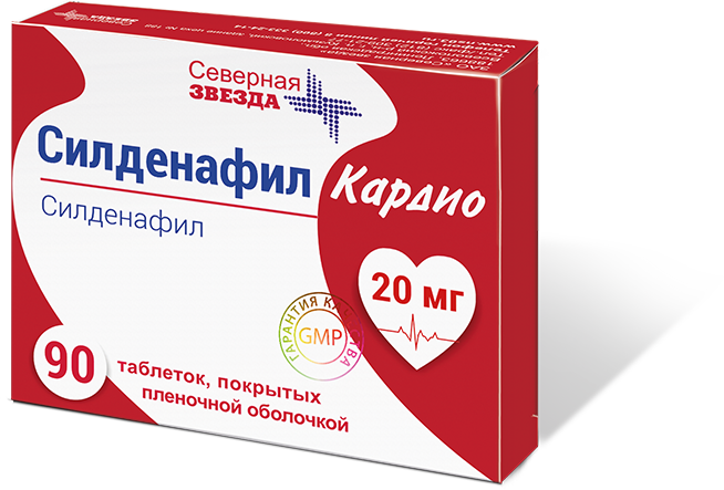 Как принимать виагру, чтобы был эффект