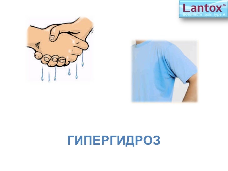 Виагра купить дженерик в Украине и Киеве, цена в аптеке MEDKO