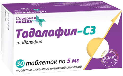 Ограничение доступа