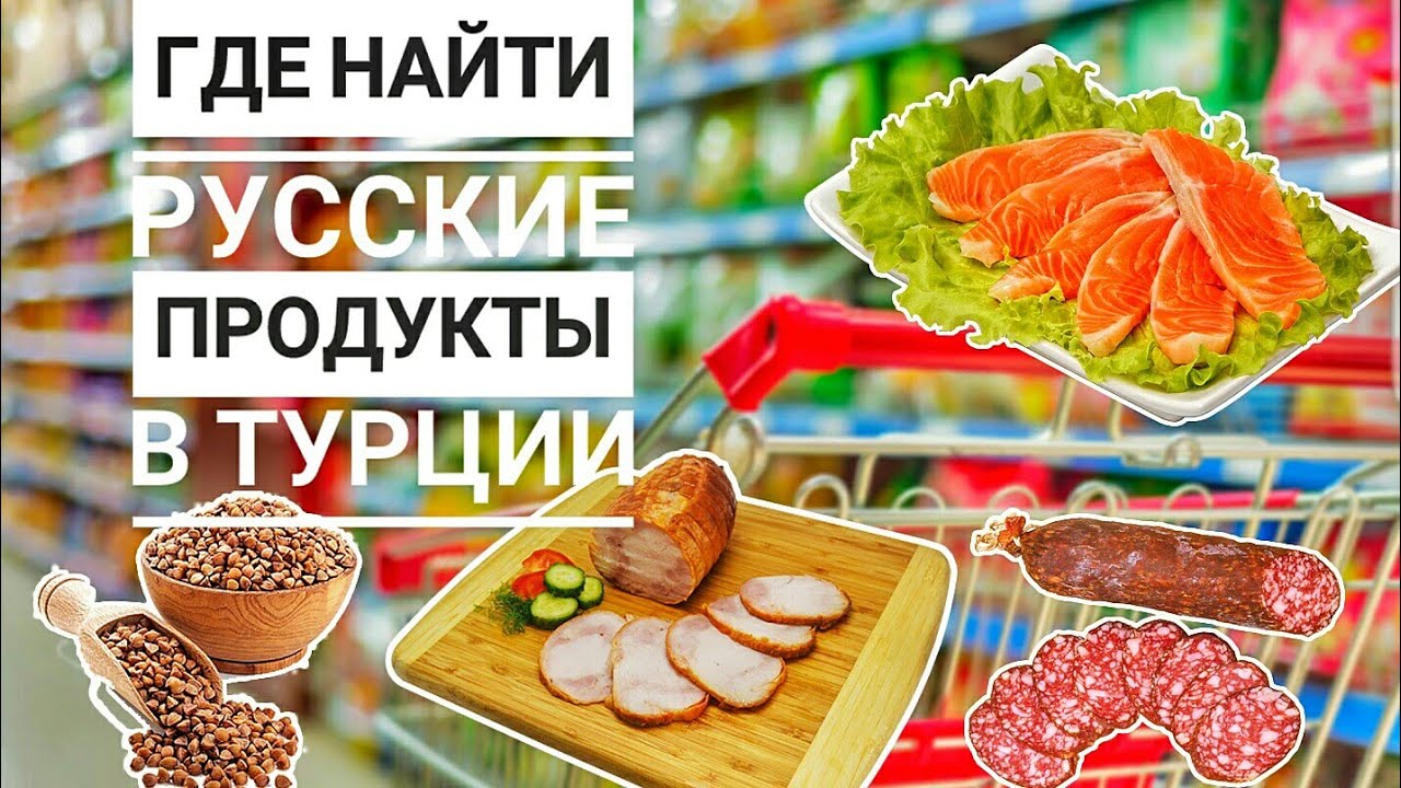 Купить виагру через интернет в Украине. Дженерик виагры