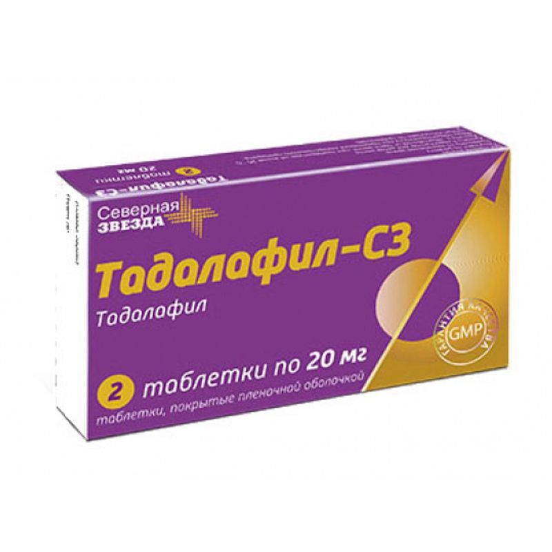 ТАДАЛАФИЛ таблетки 20 мг * 4 СТАДА TADALAFIL tablets 20 mg * 4 STADA.