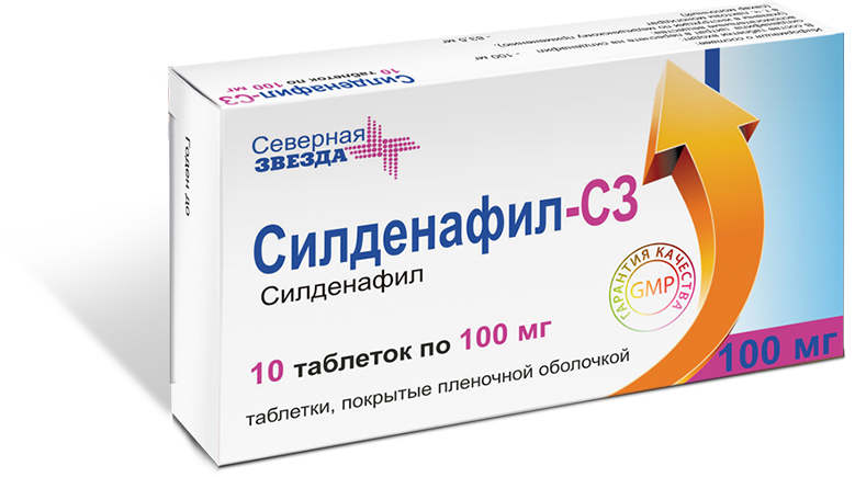 Силденафил Реневал таблетки п/о плен. 50мг 20шт - купить в.