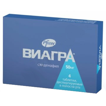 Виагра купить в аптеке спб Женская виагра купить в.