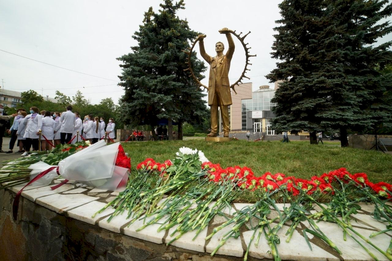 Визарсин цены в аптеках Челябинск - Медицинский портал.