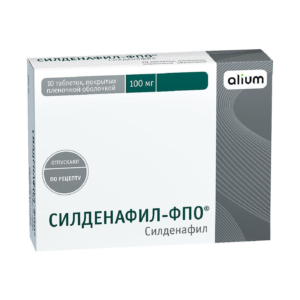 С алкоголем.
