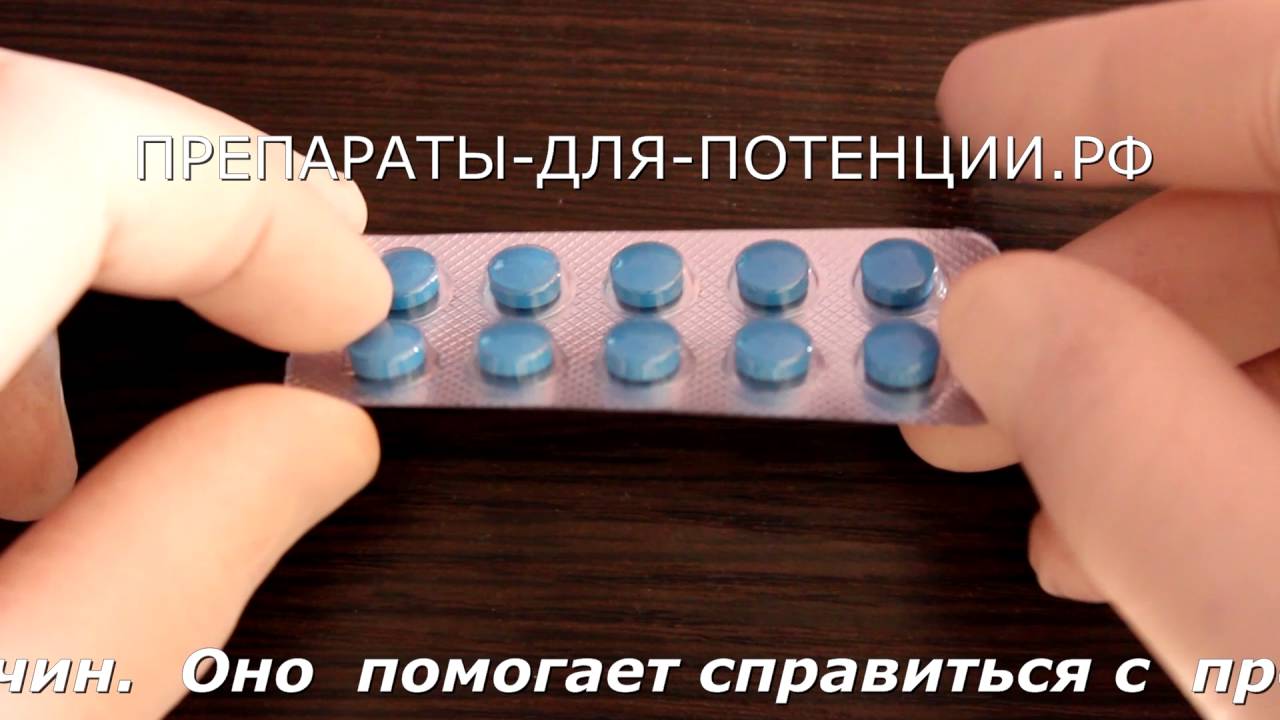 Дапоксетин, аналоги.