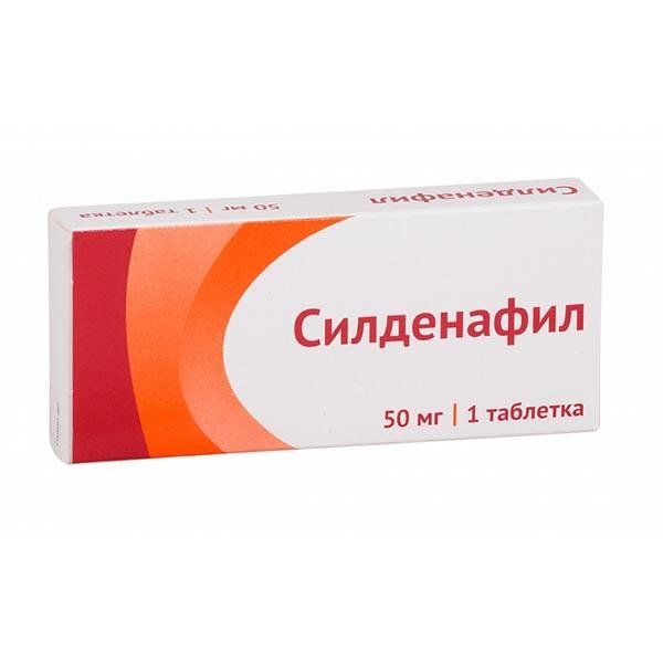 Силденафил - цена, инструкция, купить в аптеках Украины.