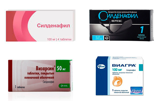 С3 инструкция по применению, отзывы и цена