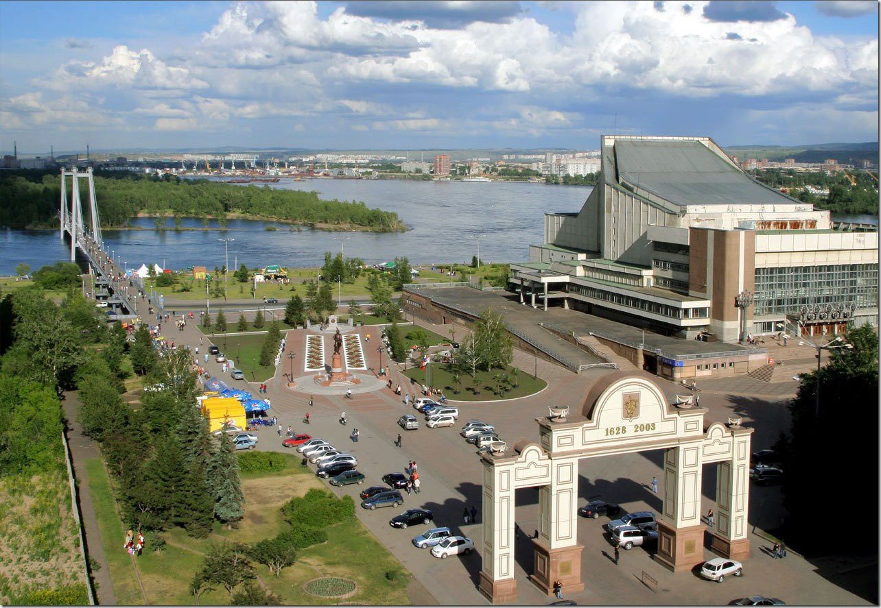 Виагра цена в аптеках Красноярск, купить - Поиск лекарств