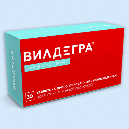 Вилдегра инструкция по применению, цена, отзывы мужчин.