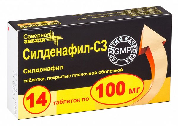 Силденафил инструкция по применению, цена, отзывы и аналоги.