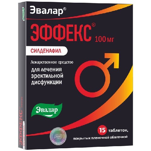 Product › sildenafilСилденафил - 30 отзывов и рейтинг покупателей