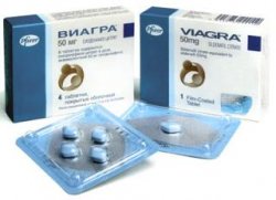 Как принимать виагру, чтобы был эффект