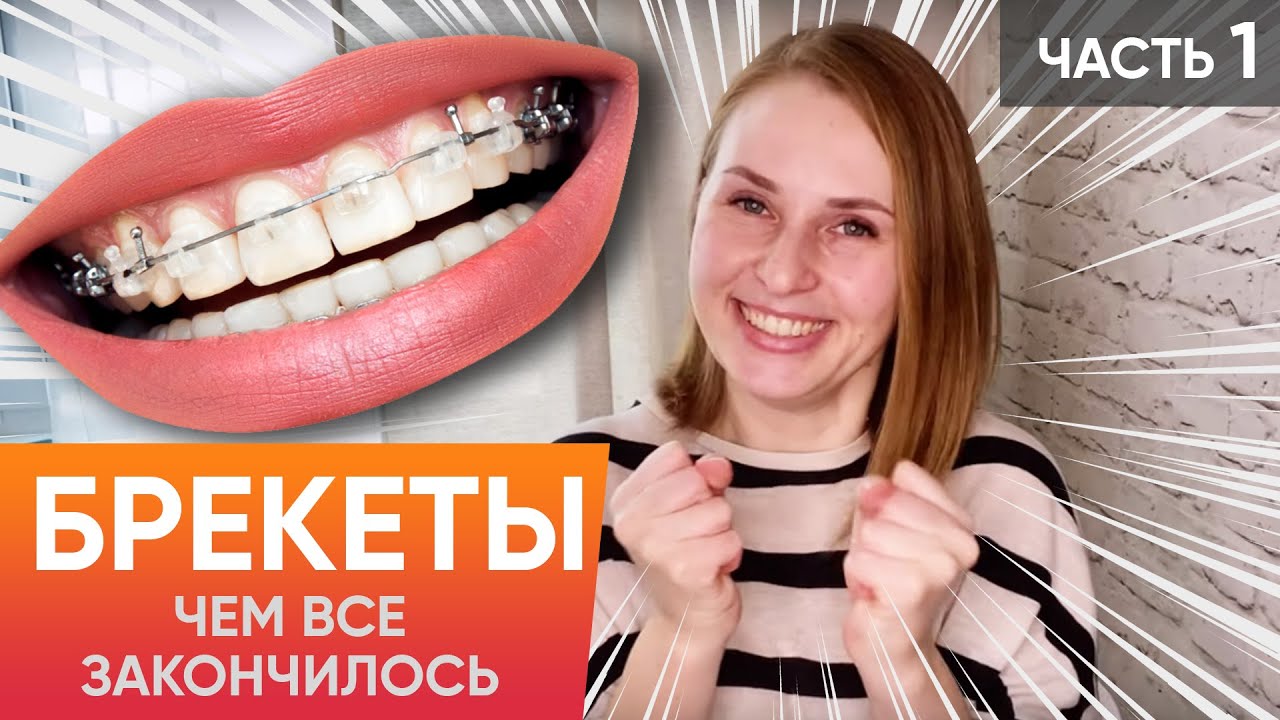 Варденафил Канон — инструкция по применению, дозы, побочные.