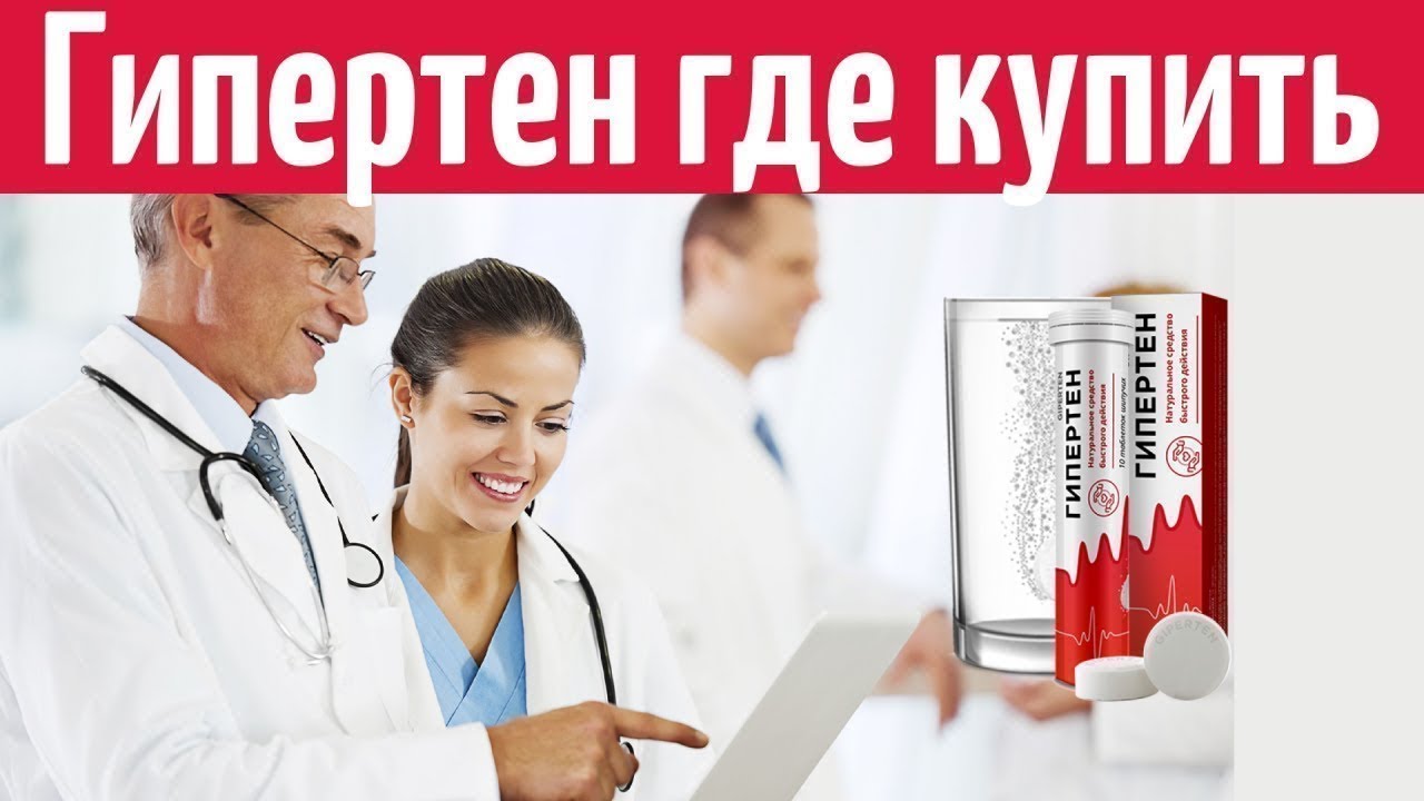 Для потенции - рейтинг 2023