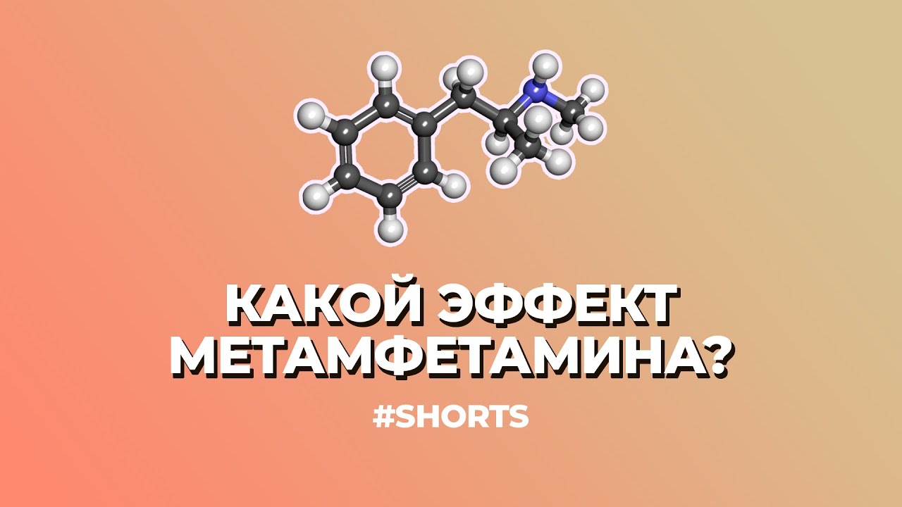 Как действует Виагра принцип действия препарата и влияет ли он на женщин
