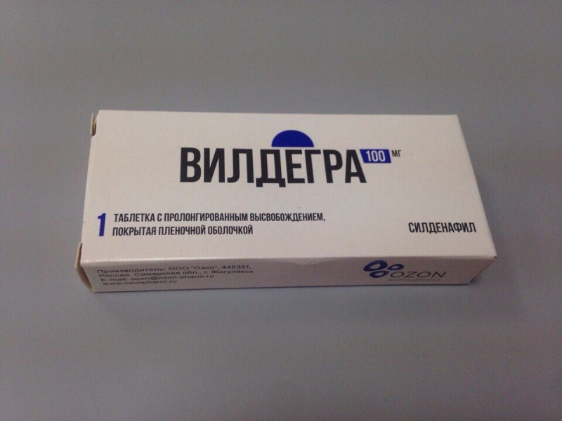 InstruktsiyaВилдегра — инструкция по применению, противопоказания, дозы и.