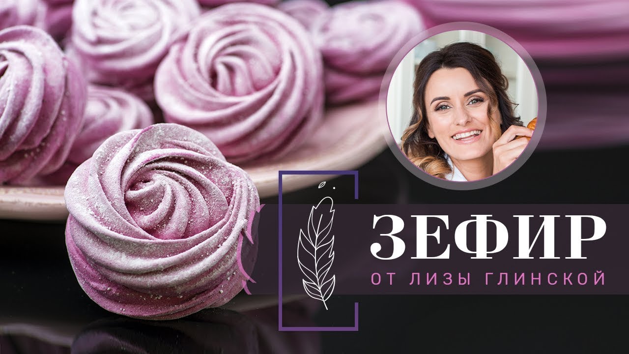Как приготовить виагру в домашних условиях проверенные.