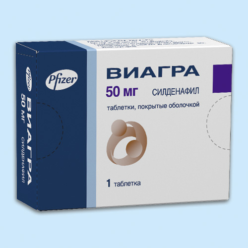 Виагра таблетки для мужчин действие отзывы и инструкция по.