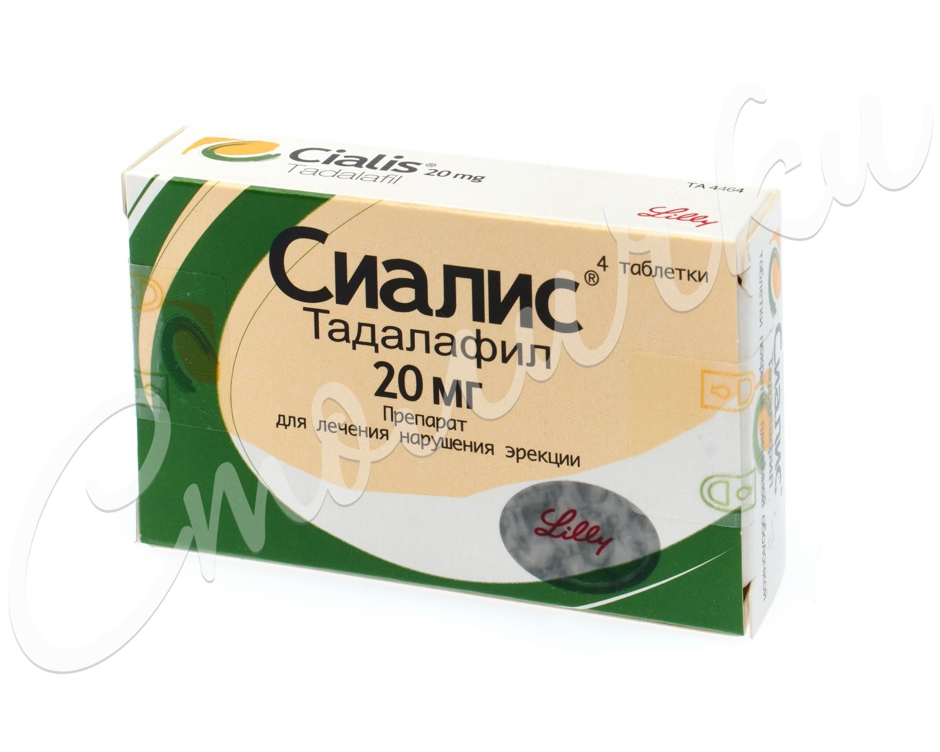 Сиалис – инструкция по применению, дозы, показания
