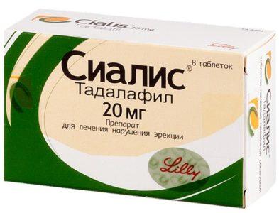 Сиалис купить сиалис Киев, Харьков и вся Украина, таблетки.