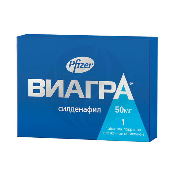 Виагра инструкция, отзывы, аналоги, цена в аптеках