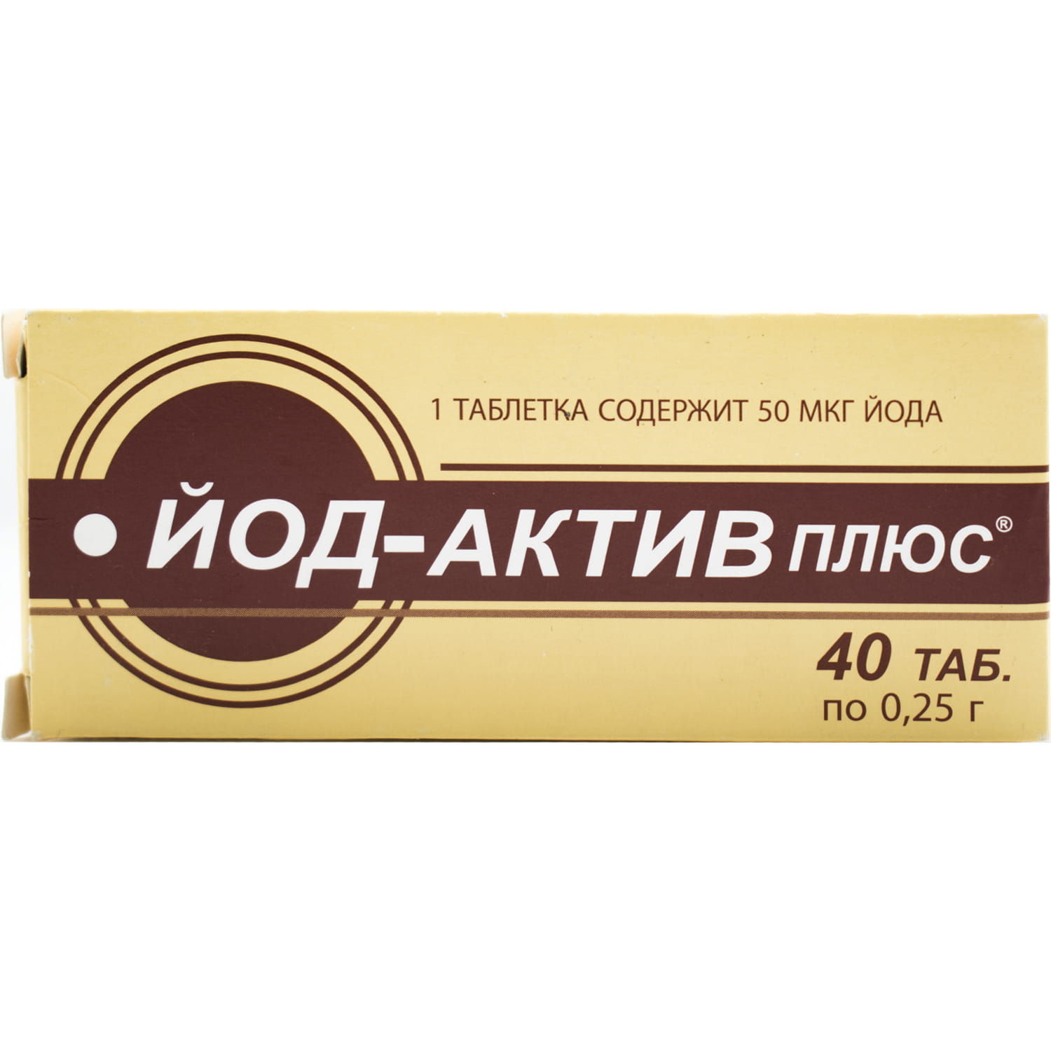 Срок годности активированного угля в таблетках.
