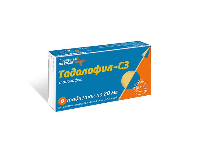 Тадалафил СЗ 5мг. 30шт. таблетки покрытые пленочной оболочкой.