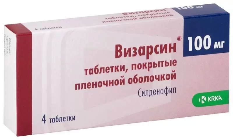Vizarsin-ku-tab-tabletkiВизарсин Ку-таб таблетки — инструкция по применению, цена.