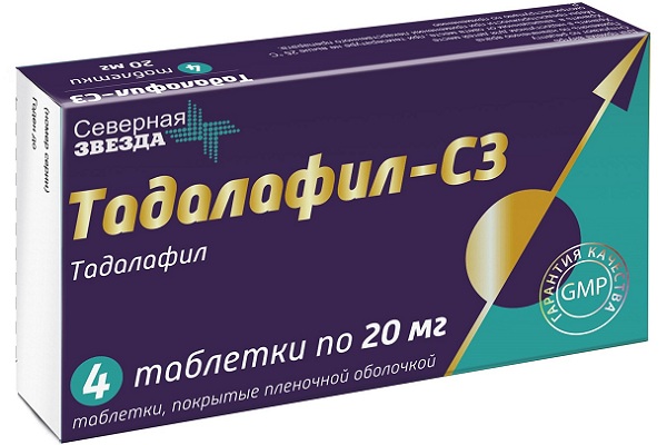 Тадалафил СЗ с3 инструкция по применению, отзывы и цена