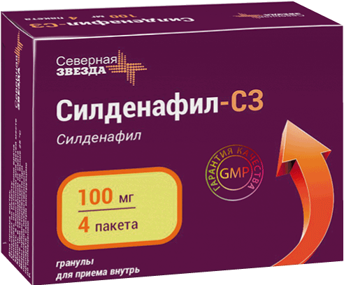 Силденафил-тева 50 мг 4 шт. таблетки, покрытые пленочной.