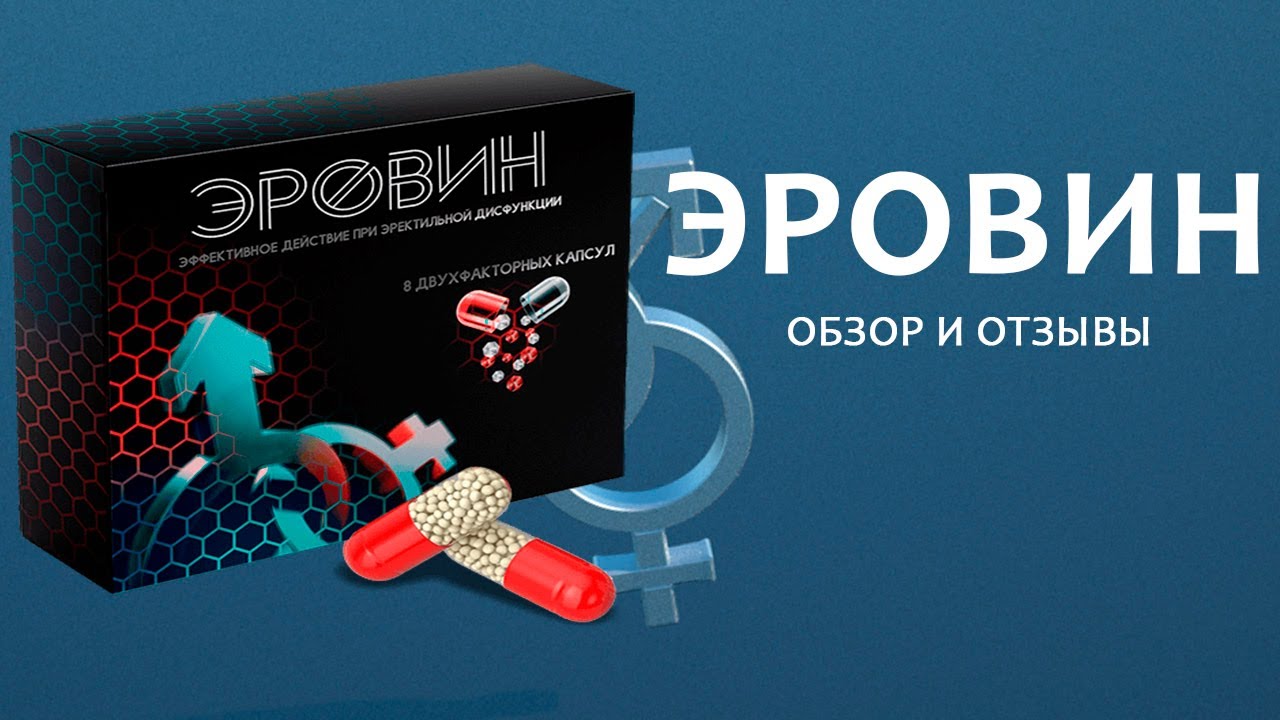Golden Khan® Для Потенции Купить Официальный Сайт
