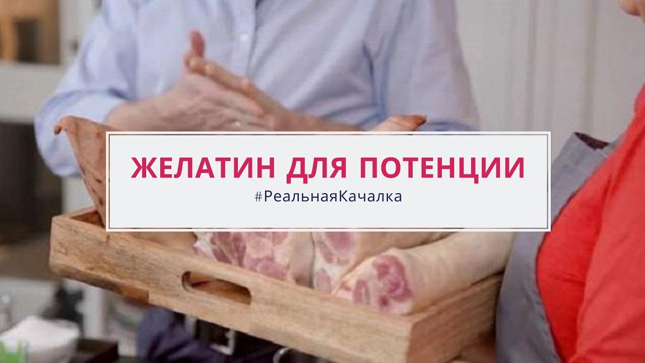 Повысить потенцию препарат що – Telegraph
