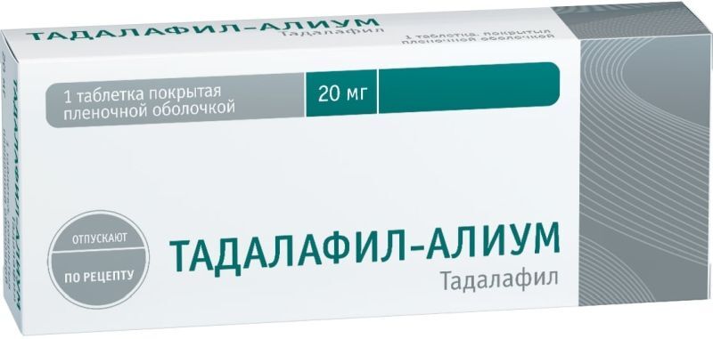 Тадалекс инструкция по применению, показания.