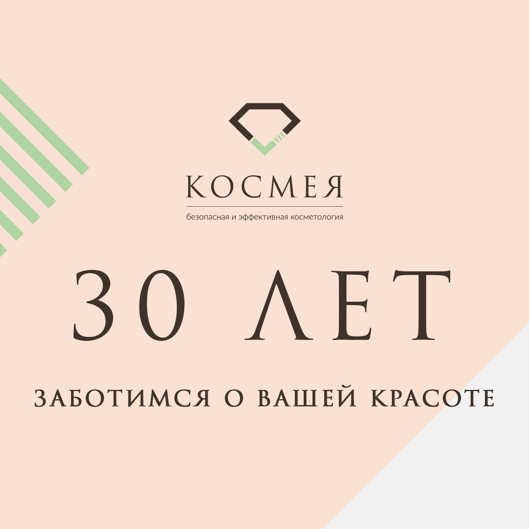 Сиалис инструкция по применению, цена, отзывы врачей и на.