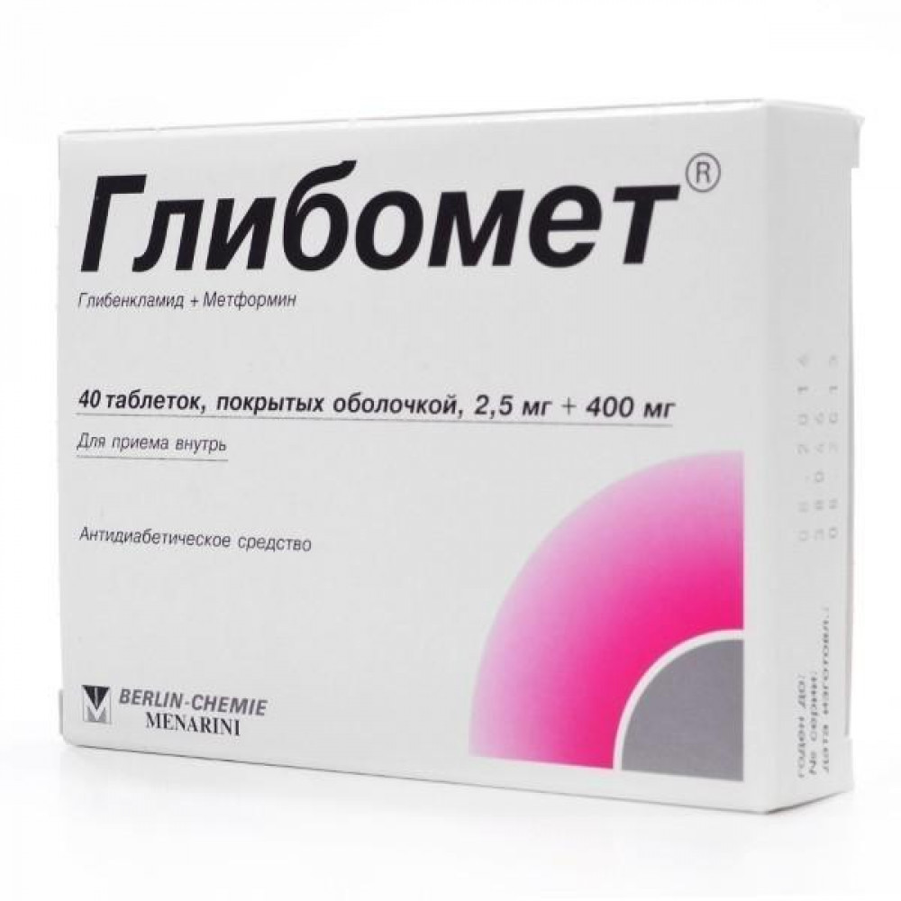 Таблетки Тизанидин инструкция по применению, цена, отзывы и.