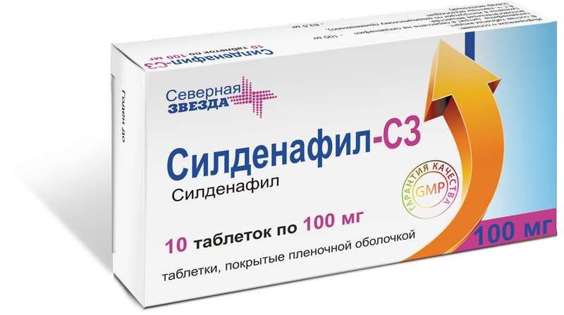 Силденафил-ФПО таблетки покрыт.плен.об. 100 мг 4 шт - купить, цена и.